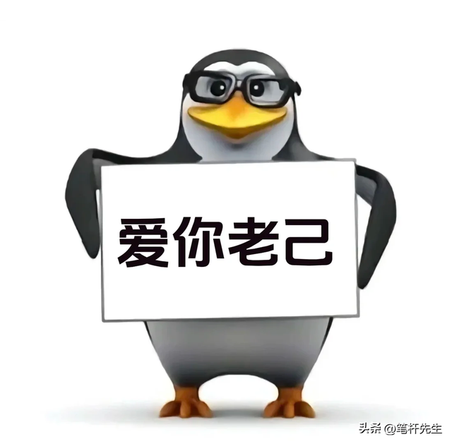 年度暖心梗强势出圈，告别向外求索内耗，学会好好宠爱老己