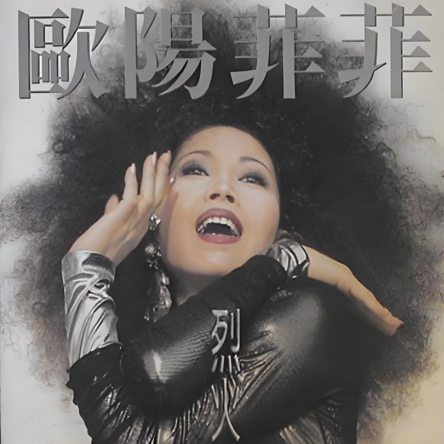 世人不知陈志远，听遍港台亦枉然！