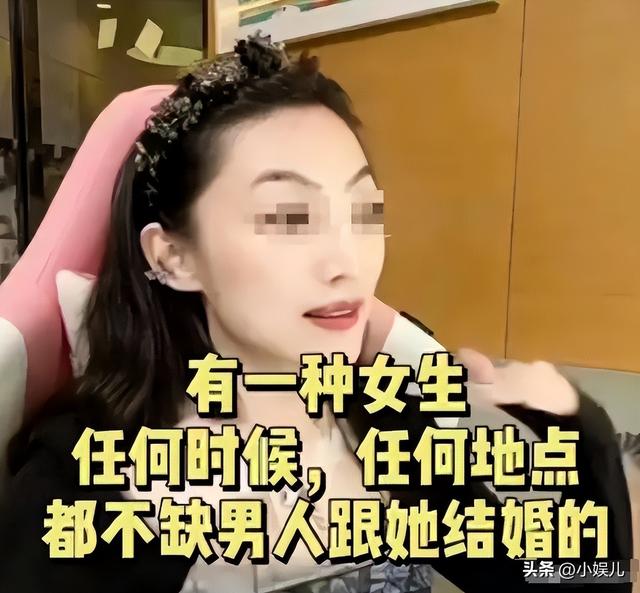 偷税暴雷！“捞女教母”靠毒鸡汤年入1.4亿，如今下场大快人心