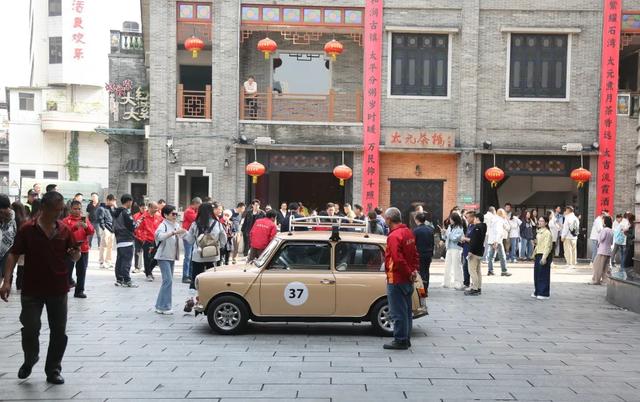 湾区文化探寻首站|古董Mini车队巡游朱紫街