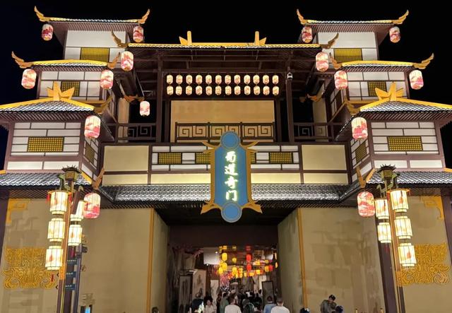 谁说三国只有英雄？来大蜀道不夜三国城 当个"浪浪山小妖怪"也挺爽
