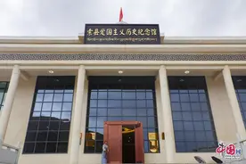 知史向未来！探访索县爱国主义历史纪念馆｜“石榴籽”故事·影记图片