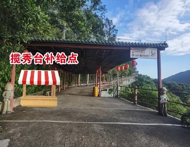 核验、领物、入园参赛指南！8月24日观音山登山大赛等您来~