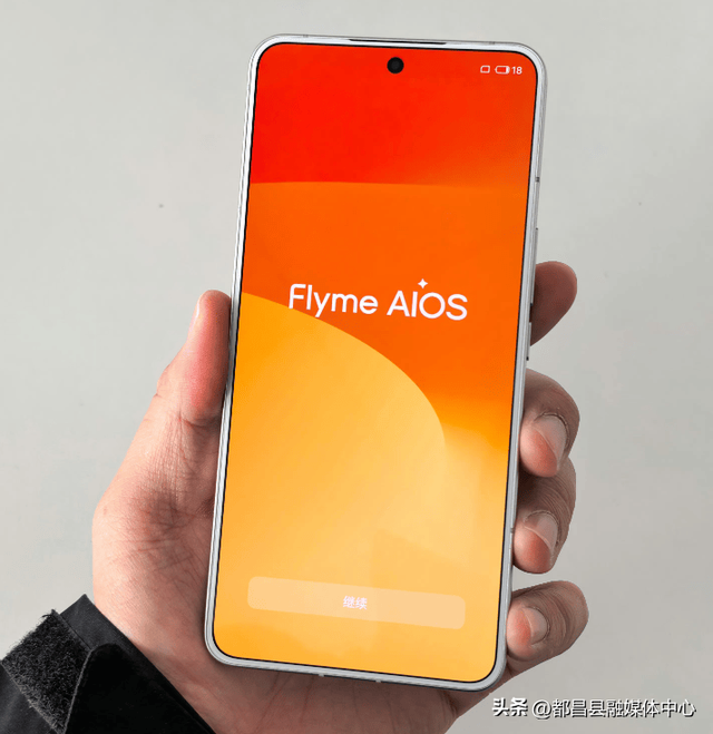 被冷落的优质手机！16GB+512GB才卖1869元，4nm芯片+金属中框