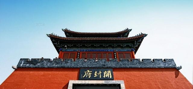 70多年前的大雪天	，毛主席为啥决定把河南省会由开封迁至郑州？