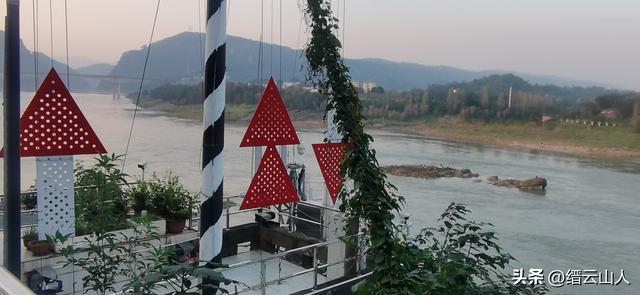 新北碚新说•（序）