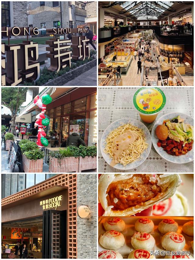 苏州河畔寻沪西烟火人文——上海普陀区漫游