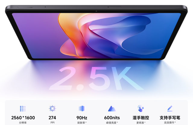 9000mAh 999 元！红米刚发布这新机，看完我是真想买