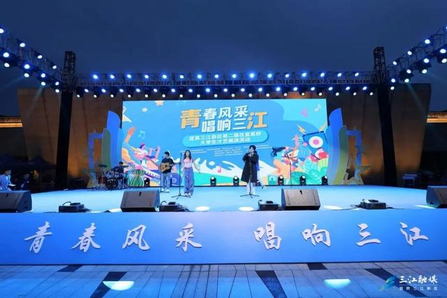 产城人景融合！新区解锁文旅新玩法！
