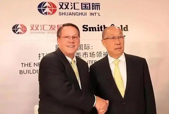 损中利美！转移资产、包养情妇，千亿国民企业其实早被美国控股