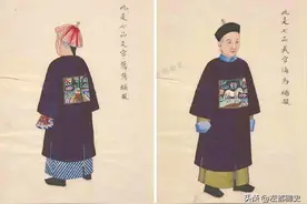 别拿知县不当官，事实上对文官来说，只有28%的概率能做到正七品图片