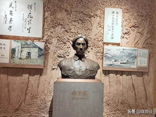 漫步延安花石砭西北局旧址，重温跌宕起伏的西北岁月