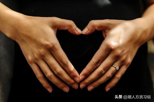 为什么潮汕人年龄都喜欢算虚岁？