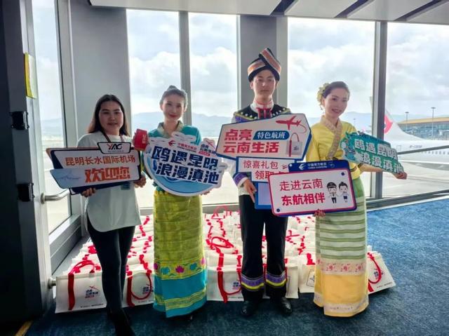 决胜“十四五” 迈上新台阶 | 滇池畔再续人鸥情 昆明擦亮春城文旅名片