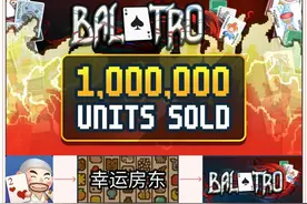 从Balatro小丑牌的成功说起：浅谈rogue的核心体验与设计图片