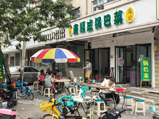 故乡往事：天津卫的天津味儿