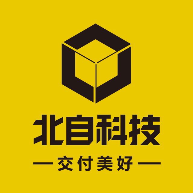 北自科技CeMAT ASIA 2025开展剧透！三大看点，邀您亲临揭秘！