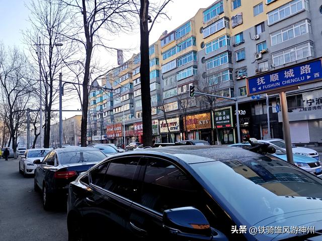本溪~沈阳~抚顺7日独游穷旅草草收场，看看花了多少钱
