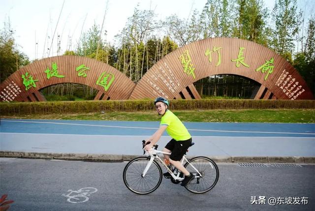 你好 东坡 ！| 滨江路：岷江之畔，一场与城市的诗意对话