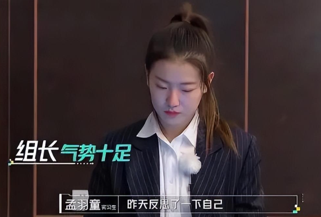 官媒亲自发文祝贺！26岁孟羽童高调官宣喜讯	，证明董明珠没看错人