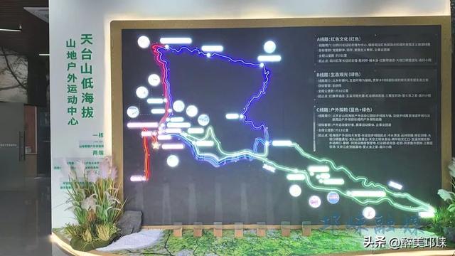 千人徒步邛崃天台后山，共赴自然与人文之旅