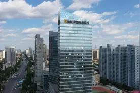 中国中信金融资产监事长辞任，一险企将迎新总经理图片