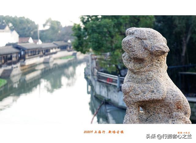 上海古镇行游影记（2）—新场古镇（二）