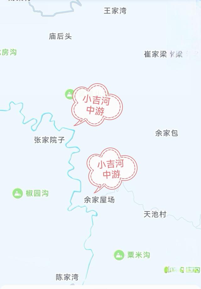 游汉江支流吉河—陕西安康汉江探访一