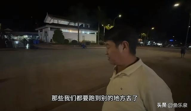 断更月余的刘伟元又骑行老挝了，感慨老挝工作也很卷