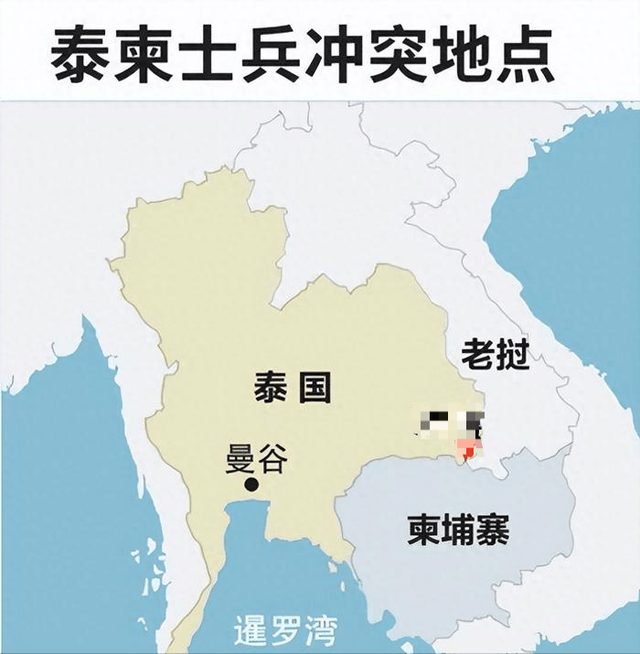 两大司令部被炸毁，柬军败局已定？中方及时开金口，送泰柬一句话