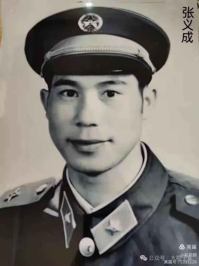 和平鸽 | 传承英雄精神 争做时代先锋