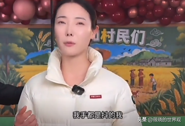 警惕“造神”陷阱！边哭边道歉的李福贵，给所有带货网红提了个醒