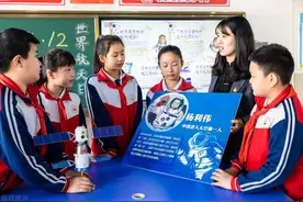 教育改革的伪命题——大单元图片