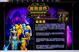 魔兽世界：11.1最新全职业DPS排名，射击猎晋级S，邪DK已无敌图片