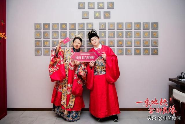 逛博物馆，能领结婚证啦！