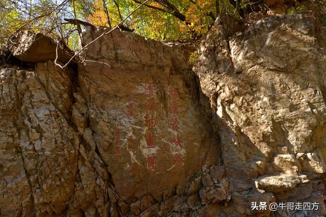 辽阳核伙沟（上）：百里锦绣廊、东北小黄山