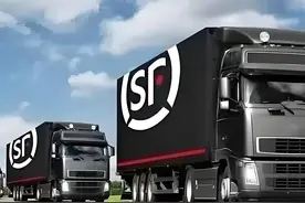 顺丰快递的10个冷知识，看完涨知识了图片