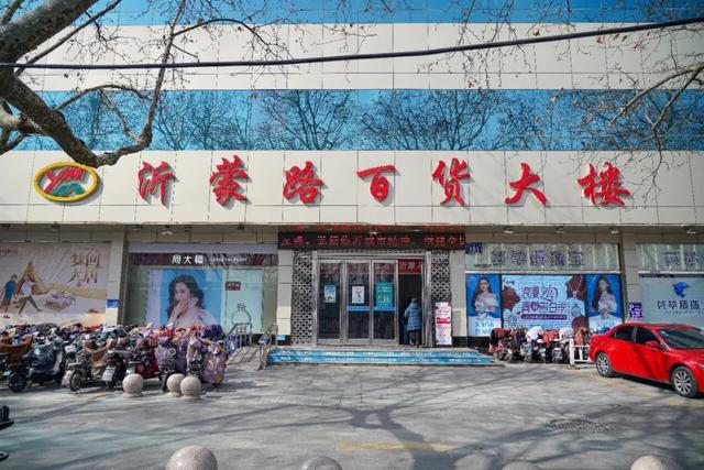 坐着BRT，逛吃临沂！这趟公交慢游，藏着整座城的烟火~