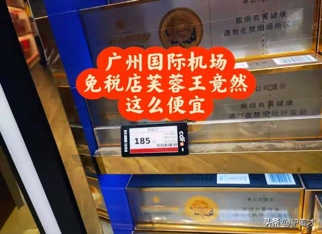 12月5日烟草新政落地！不是“变天”是规范，3亿烟民、零售户必看