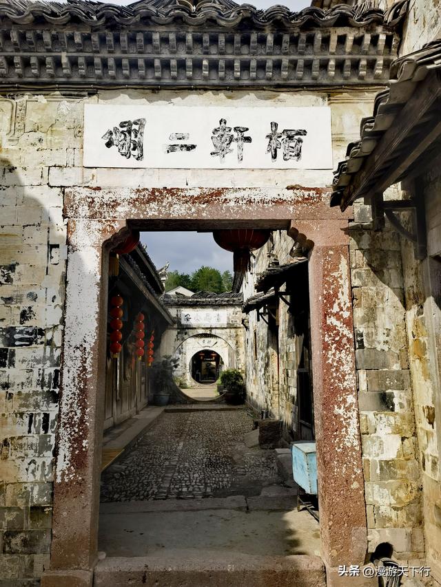 缙云河阳古民居的马头墙群太出彩，我还收到了两个惊喜