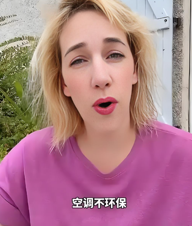 中国小伙入赘法国，40度高温要开空调，被洋媳妇大骂：你不要开