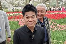 董宇辉疑在西安成立新公司“终南远眺”图片