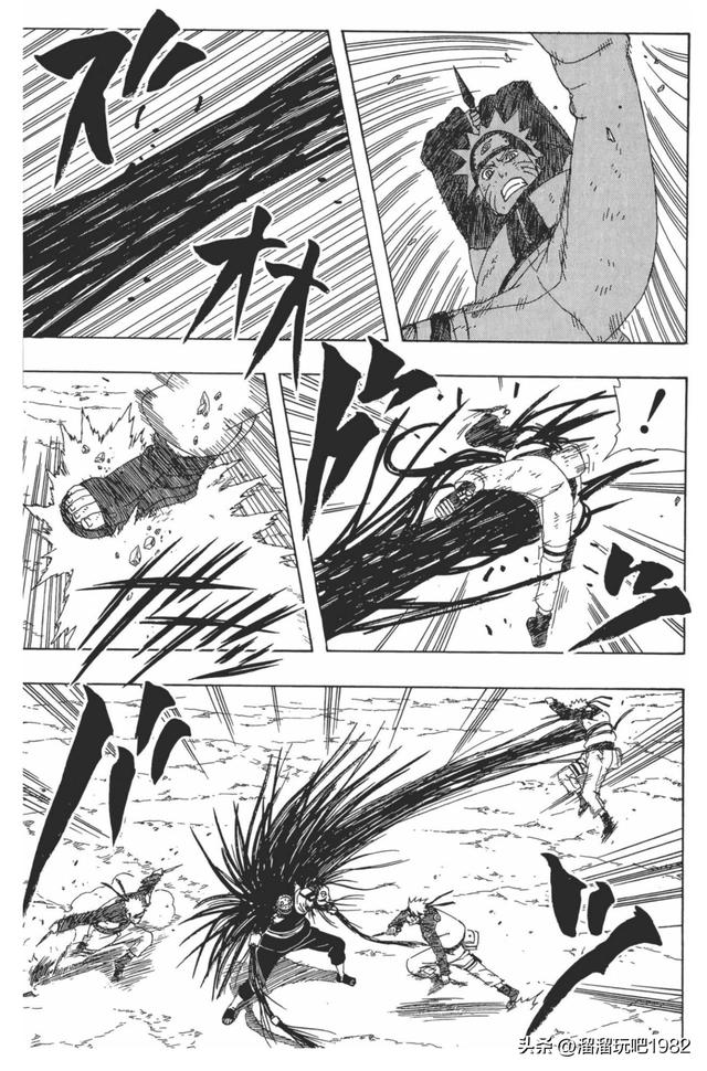 【火影忍者】漫画赏析—卷之340.冒险