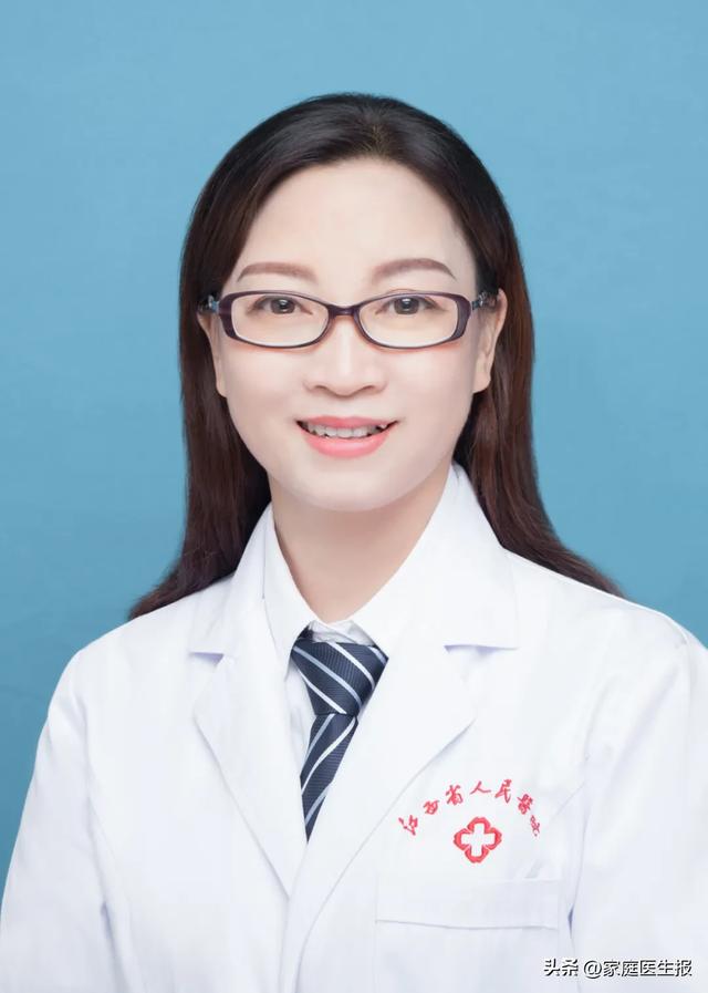 海底麻雀治疗甲状腺肿大吗 海底麻雀的禁忌
