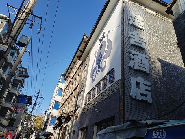 鄂渝行第七天：宜昌到武汉.长江大桥.长江轮渡