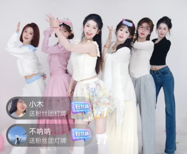 观众追更4小时，年营收规模超2000亿，为何越来越多人迷上团播？