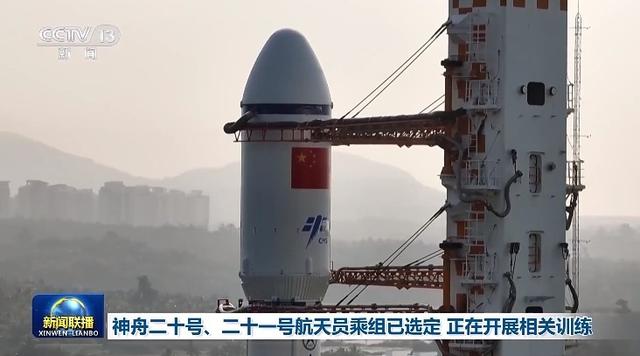 一夜之间，中国传来2个爆炸性突破，美国从88%降到9%，中国猛追