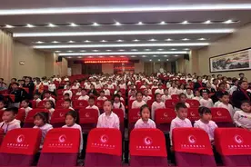 跟党走 学先锋 我是光荣的少先队员图片