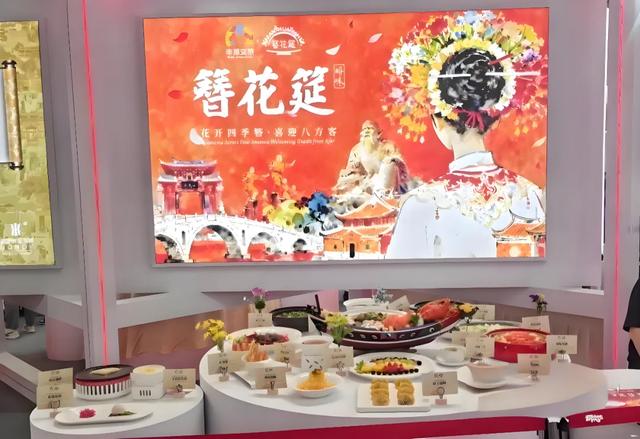 泉州文旅经济观察 | “三新”驱动 开启泉州丰泽文旅新篇章