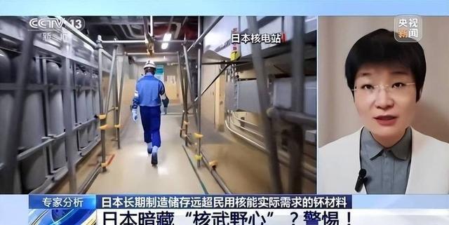 以色列已经告诉世界：日本若敢拥有核武器，美国并不会第一个翻脸